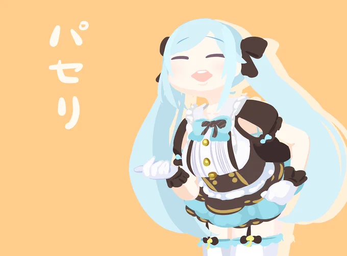 今日ずっとみてたらしい #イオリの森美術館 
