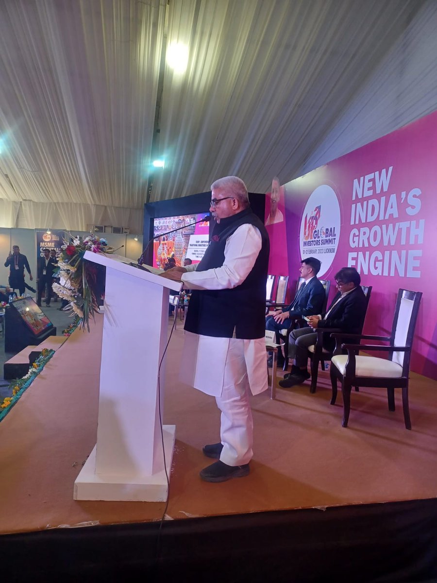 UP_ODOP's tweet image. #GIS23 में #ODOP: एक जनपद एक उत्पाद – Empowering Traditional Industries विषय पर आयोजित विशेष सत्र में कैबिनेट मंत्री श्री राकेश सचान ने परंपरागत उत्पादों के विकास एवं विपणन में उत्तर प्रदेश सरकार द्वारा चलाए जा रहे कार्यक्रमों से अवगत कराया व ओडीओपी के महत्व पर प्रकाश डाला।