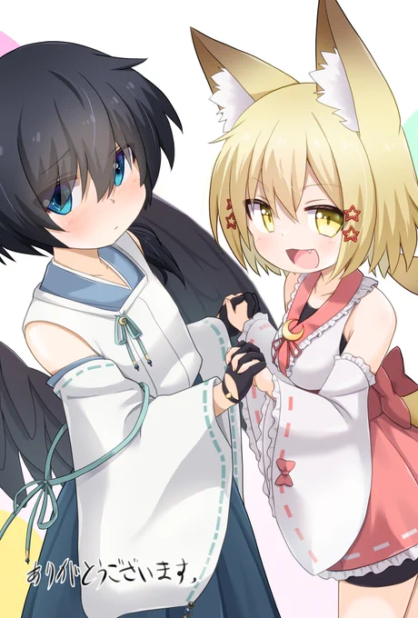 Skebにて描かせていただきました。リクエストありがとうございます◝(⁰▿⁰)◜ 