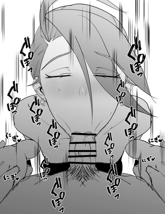 【R-18/NSFW】にぎにぎしながらノーハンドぐぽぐぽしてるやつ#幻覚SV 