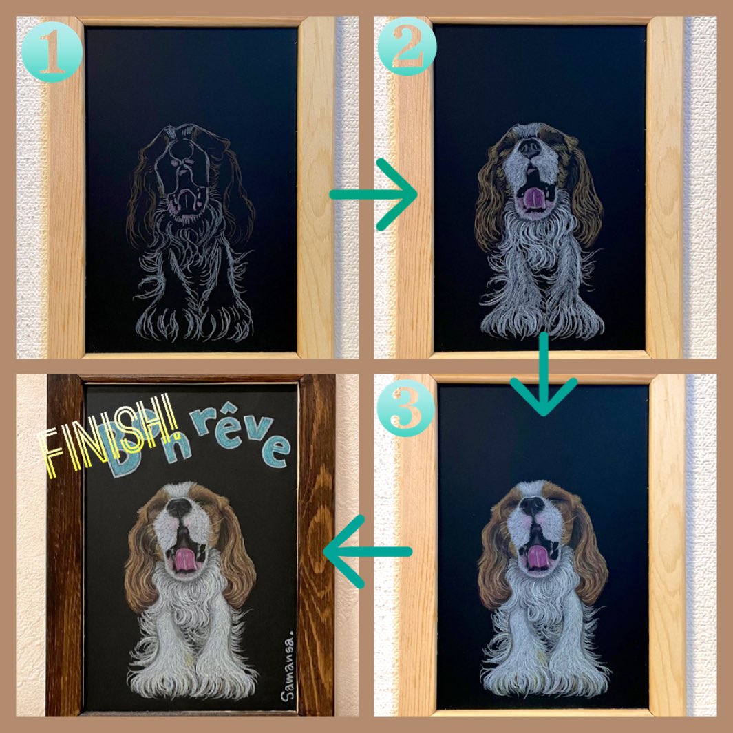 samansa05290201's tweet photo. ♡今日の犬あるある♡ 
いい夢を🥱
#キャバリア🐶
#cavalierkingcharlesspaniel
#いい夢を 
#bonreve 🌛
#黒板アートで
時々つぶやくよ
#猫あるある 
#犬あるある　
#blackboardart  🎨
#cat 🐈 and #dog 🐩
#icanrelate 😁 https://t.co/PjgIfZ5z2U