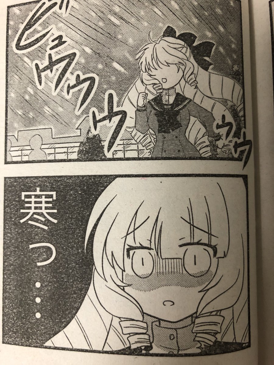 まんがライフオリジナル3月号発売中です。『不遊美堂家の名にかけて!』今回は雪の日のお話です。現実とのタイミングぴったりでしたわ〜!今回のお嬢様の活躍?も是非拝見して欲しいですわ〜!よろしくお願い致しますわ〜!✨

『奥さまはアイドル❤️』最終13巻絶賛発売中です🎀🎤 