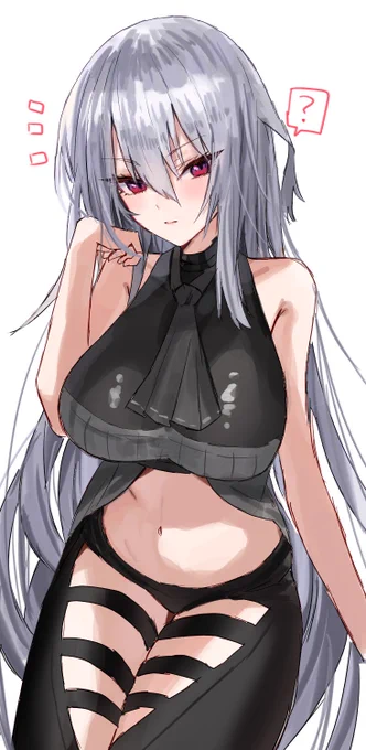 シャチ#アークナイツ 