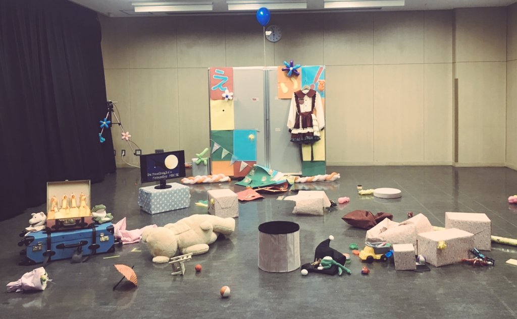 演劇的な一日
Χ造人間ダズル 一人芝居
「ゴーゴー★ノリコちゃん」
ご感想はハッシュタグ
#演劇的な一日
#ゴーゴーノリコちゃん
をつけていただけるとノリコちゃんが大変喜びます。