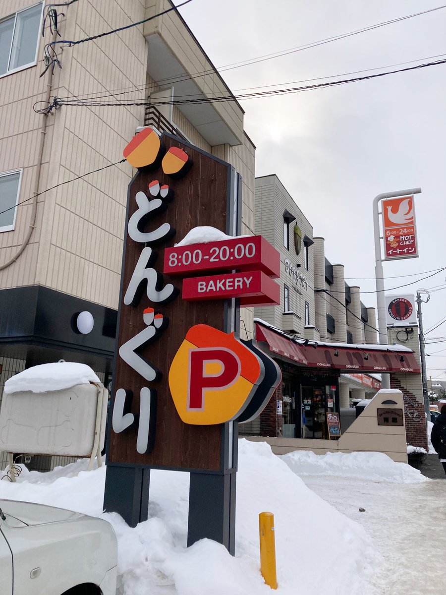 しずく tweet media