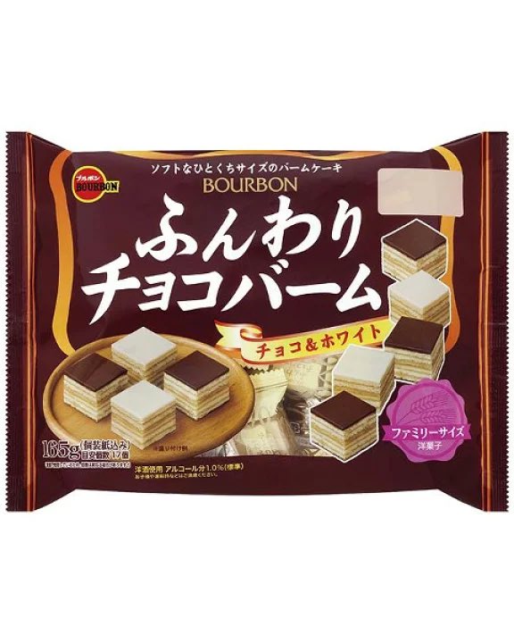 DDDiych's tweet photo. 大量のふんわりチョコバームを使って巨大QRコード作りました。

もう思い残すことはありません。
残ったのは大量のチョコバームだけです。

ハッピーバレンタイン。

#バレイベ2023 #バレンタインプレゼント https://t.co/04K6zwN7vc