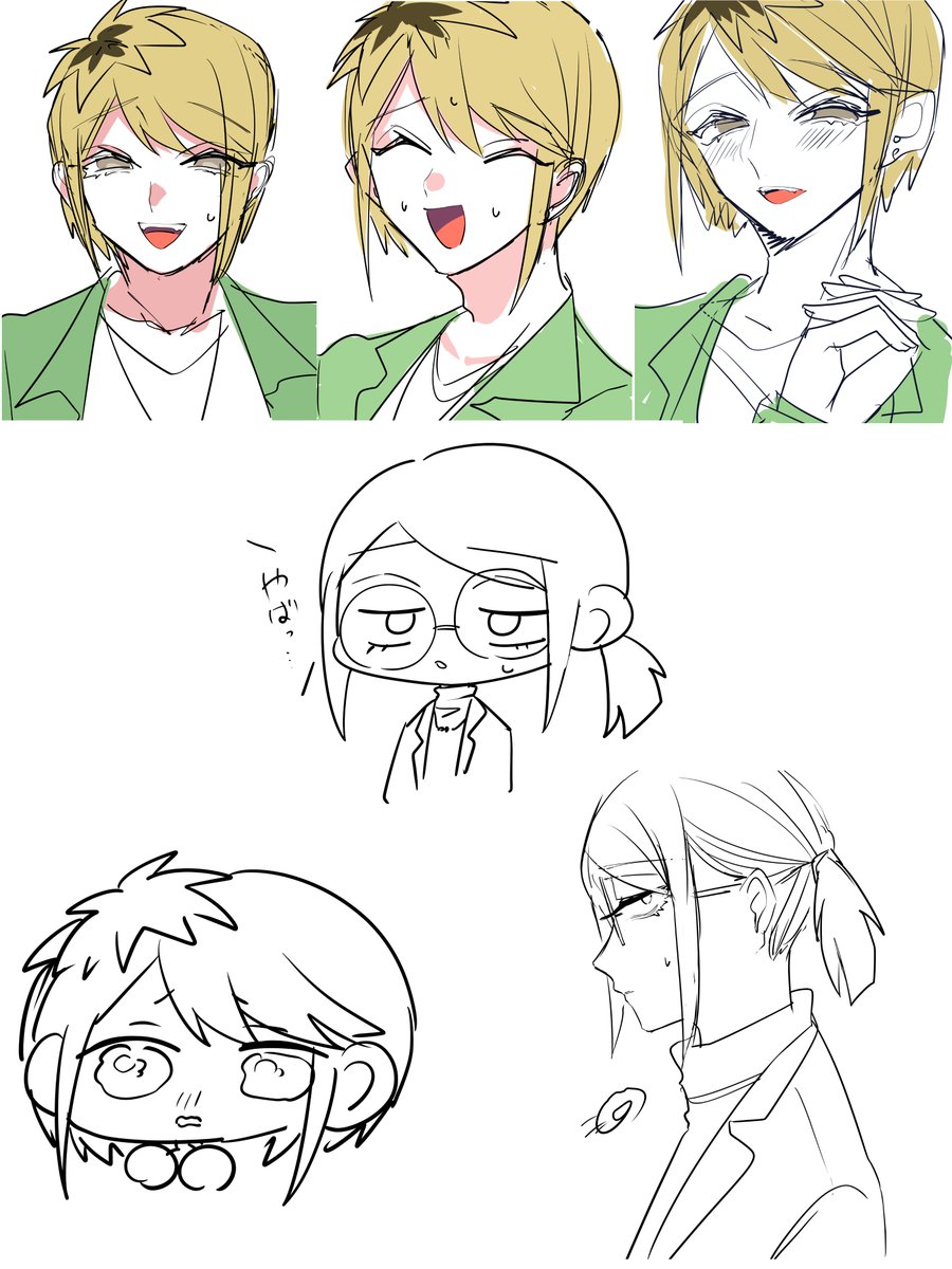 陰ラブやって1日の人間の陰ラブまとめ(再掲)
#陰ラブFA 