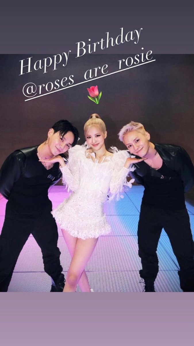 YGX dancer Youngdeuk Kwon update with ROSÉ “Happy Birthday @.roses_are_rosie🌷” UNTIL I FOUND YOU ROSÉ #EasyToLoveROSÉDay #자_오늘밤이야_해피_로제데이