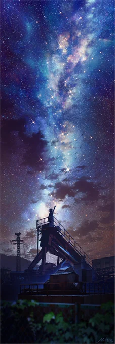 縦長イラスト「星つかみ」 