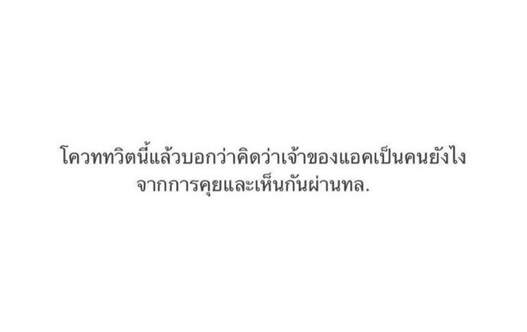 1pilotx's tweet photo. ผมดูเป็นยังไงครับ https://t.co/EiauhnZs76