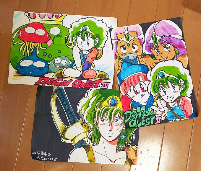 #ドラクエ4祝33周年  実は今DQ4女勇者ちゃんの新作絵描いてます…が 記念日に間に合わないかもしれないので例年どおり過去絵でお茶を濁しておくわよw4枚目はFC版プレイ当時に描いたやつ(恥ずかしwww 