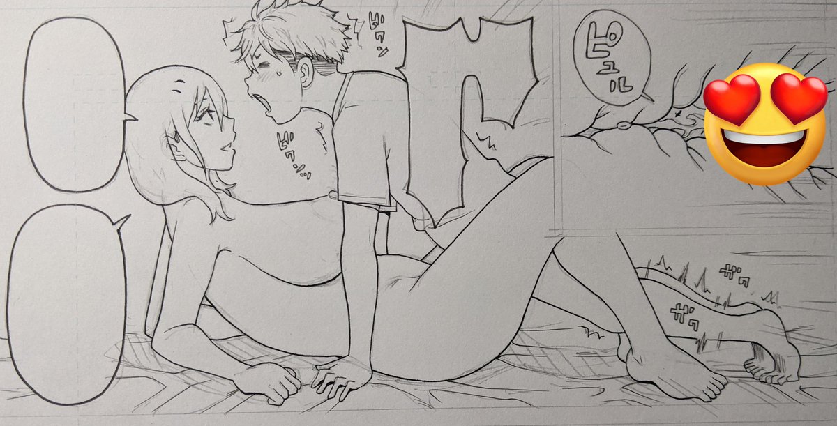 初セックスに挑むもあっという間に果ててしまう少年。 