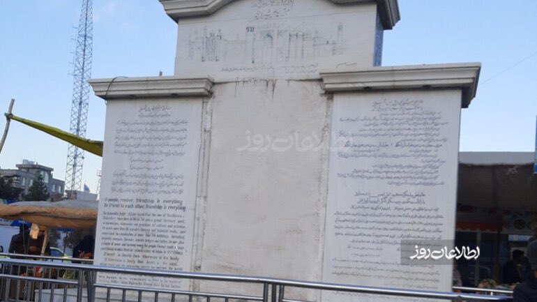 MohebMudessir's tweet image. Taliban in Balkh province🇦🇫 has destroyed the statue of Ali-Shir #Navai /#Navoi, a 16th century Timurid poet, writer, statesman, linguist &amp;amp; founder of the Mazar-e-Sharif city. I wonder the reaction of the government of #Uzbekistan as one of the regional supporter of Taliban🤔