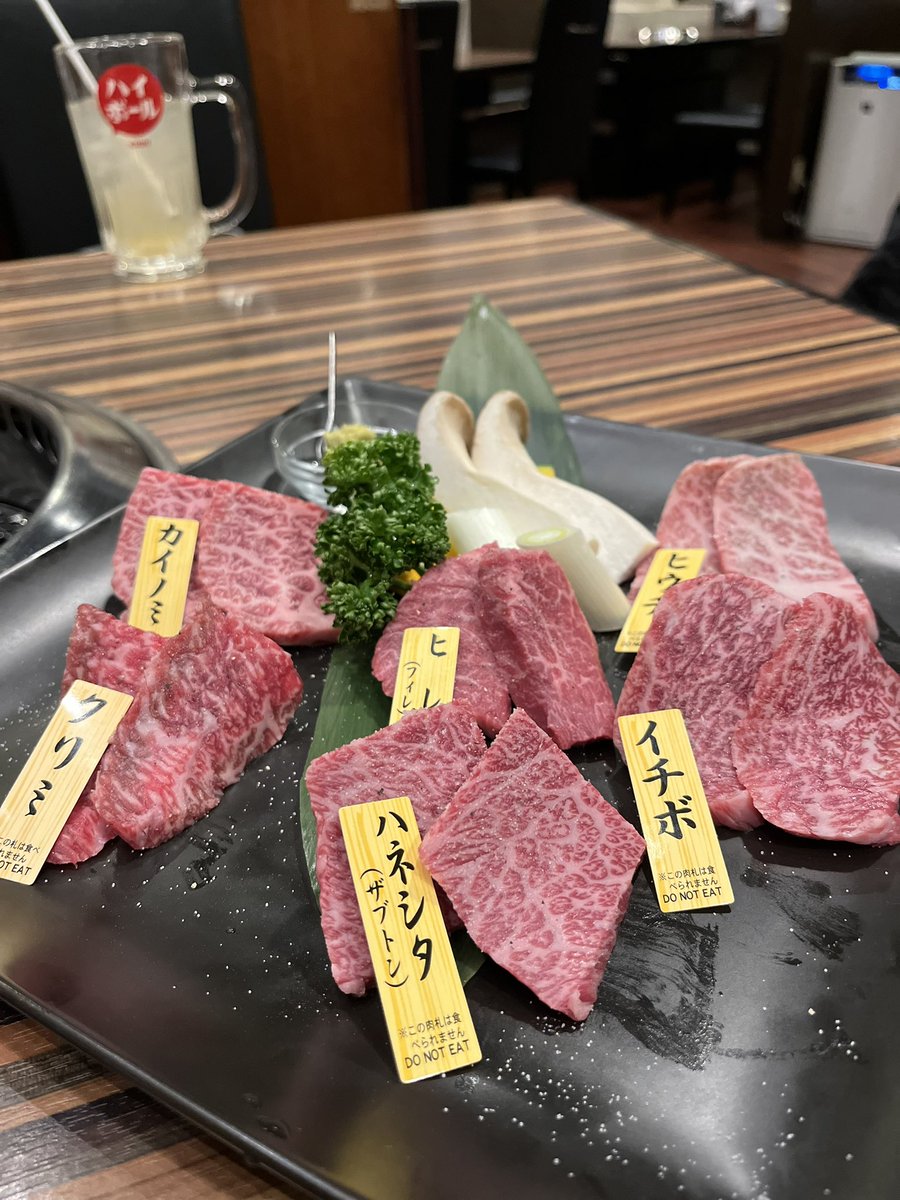 domperipink's tweet photo. 山形牛北山さんへ
西宮のはばタンpayで特選美しいお肉をいただきました😋
お腹いっぱいでシャトーブリアンまでいきつかなかったのが心残り
チヂミも食べきれなかった分はお持ち帰りに😊
ご馳走さまでした〜😋
珍しくデザート���べず帰宅（笑） https://t.co/9rUjD0p9yC