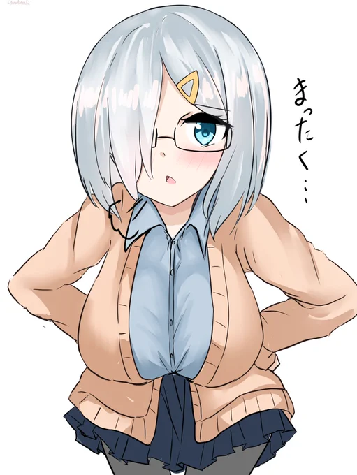 浜風ちゃん 