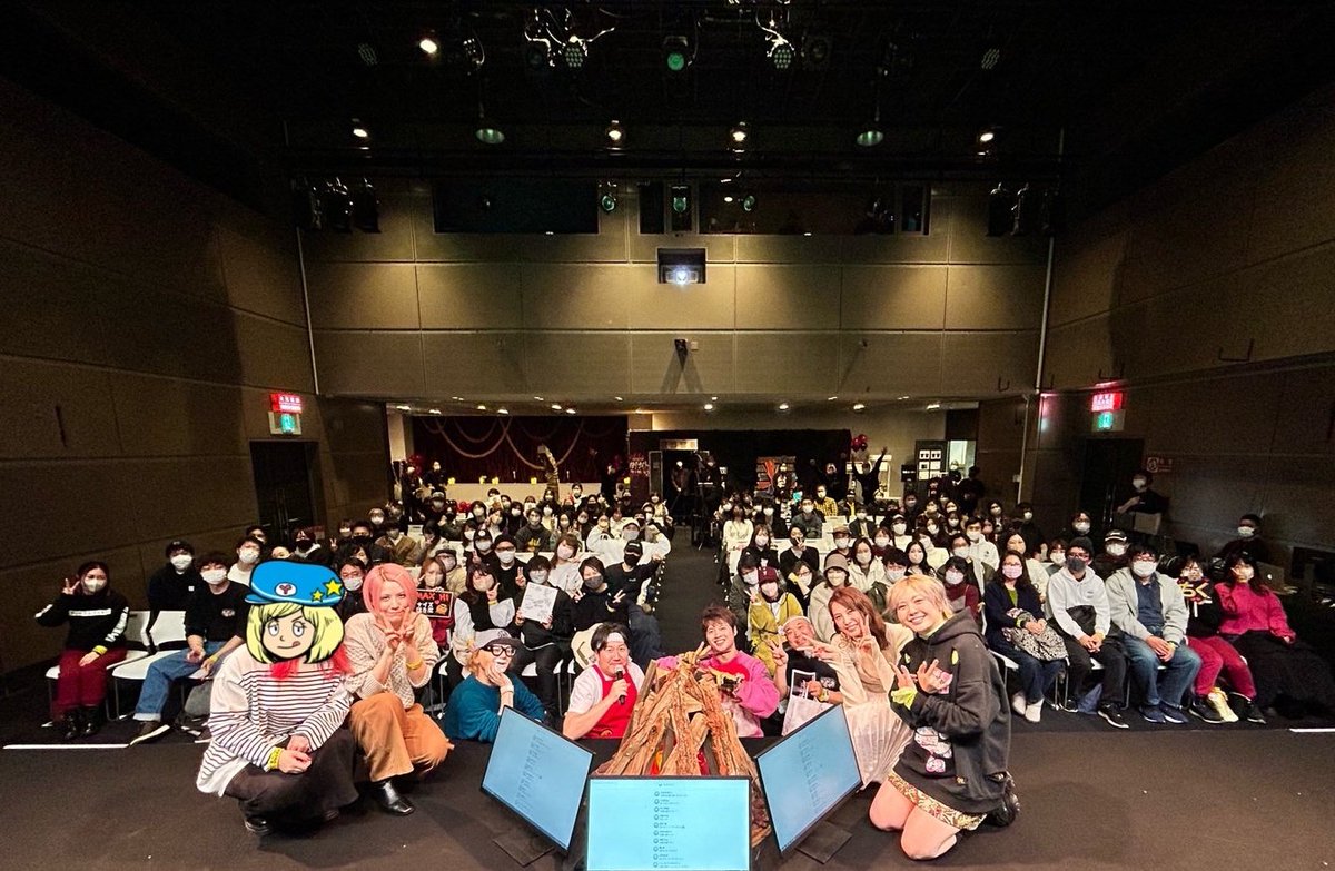 babechillinight's tweet photo. バベチリナイトvol.2 Day1の2部も大盛り上がりで終了いたしました👏✨
ご来場の皆様、オンラインでご参加の皆様、
誠にありがとうございました✨
明日もお楽しみに💕

【オンライン観戦チケット】
https://t.co/mrKv1YBUcb
※アーカイブは各公演日を含む1週間後迄ご視聴可能です。
#バベチリナイト https://t.co/amjLsWfw2S
