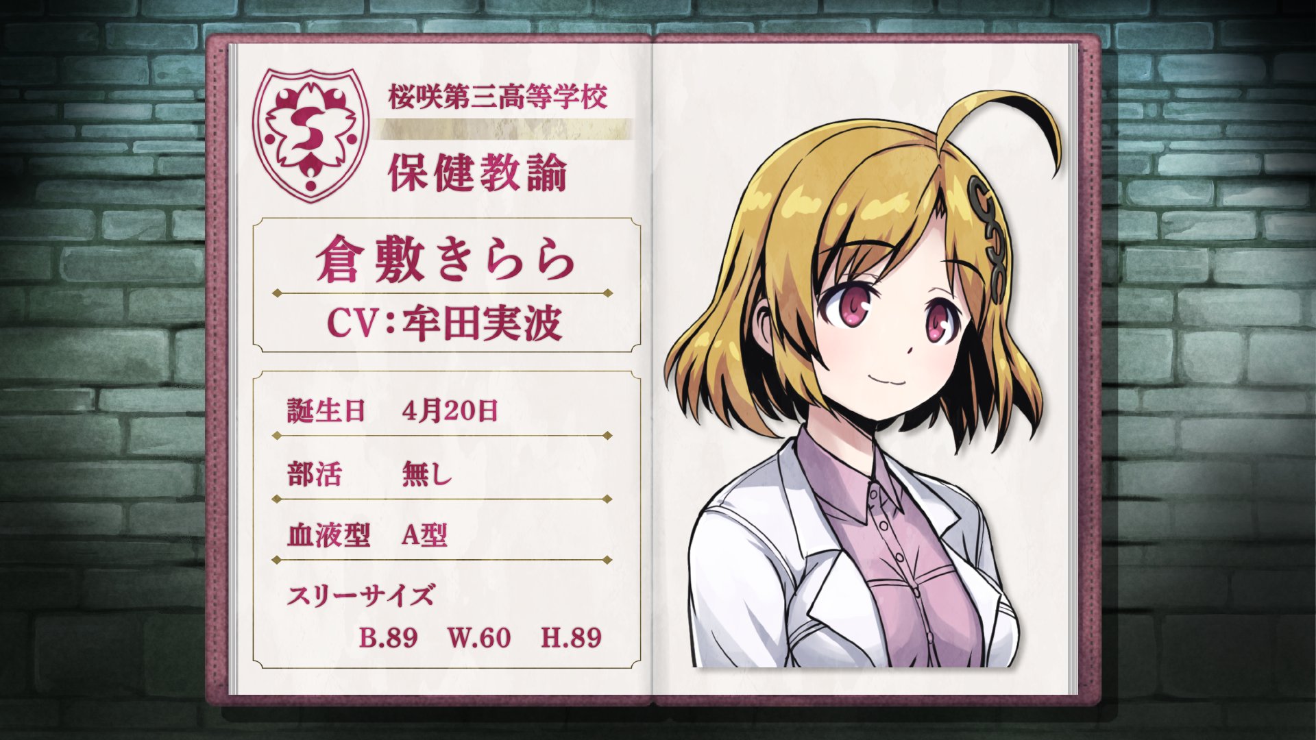 INTI CREATES Official on X: INTI CREATES Official on X: