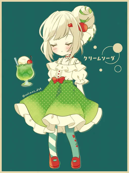 メリーのクリームソーダチョコレート食べて描いた#創作 #オリジナル #ねがいぼしのエトワール 