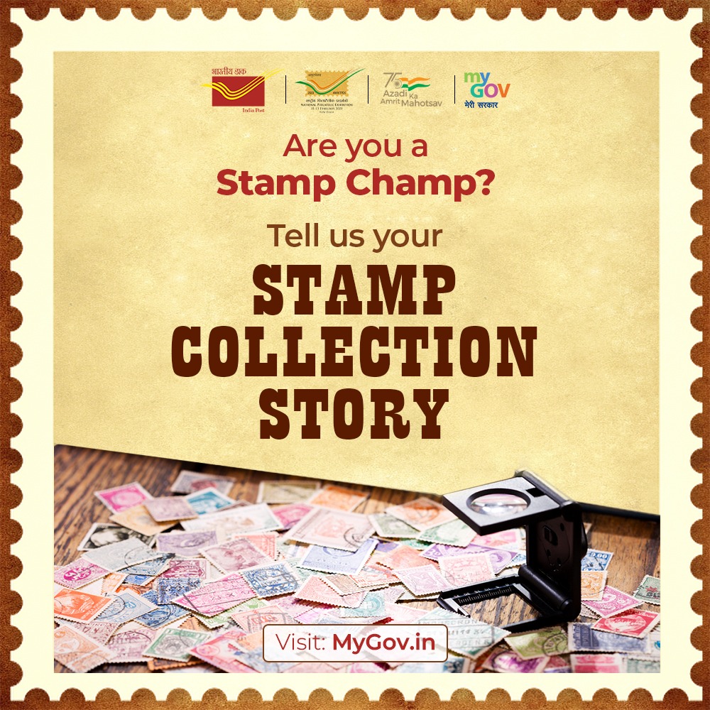 MyGovIndia on Twitter "Collecting stamps is an art! Showcase your
