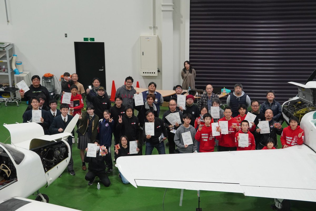 kurumanomirai's tweet image. 今日はたくさんの参加ありがとうございました♫

また、場所を提供していただいた岐阜工業高校さんありがとうございました‼️

皆さん楽しんで飛ばされてたのでまたやりたいですね♫
#tinywhoop #tinydrone #マイクロドローン #スポーツドローン
#岐阜工業高校 #中日本航空専門学校