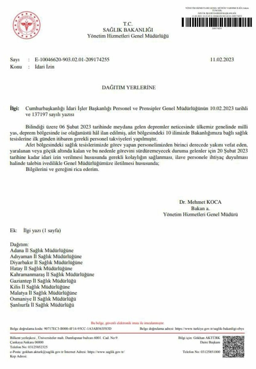 Afet bölgesinde çalışan sağlık meslek çalışanları için idari izin verildi.
20 şubat 2023 tarihine kadar izinli sayılacaklar.
#NöbetTeslimi