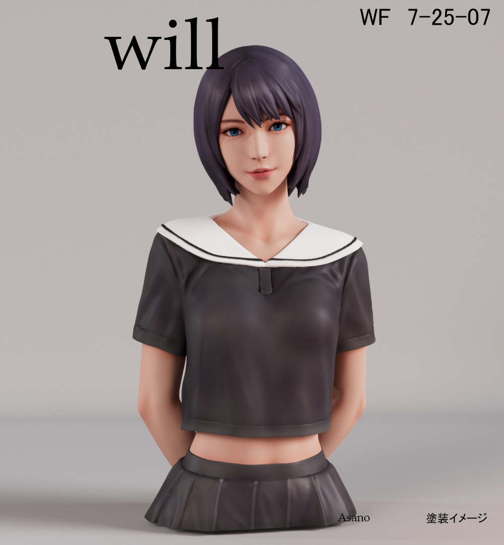 Yuji2014a's tweet photo. ディーラー：will　卓番号　7-25-07
ワンダーフェスティバル販売アイテム
版権物＝今回許諾アイテム：シェンムーパイロット（原型：mamo）　

オリジナルR1　再販 在庫処分価格￥3000

どうぶつパイロット　\1000

シェンムーパイロット　\1000

ひとパイロット　\1000

054パイロット　\1000 https://t.co/RtKeeFpFrr