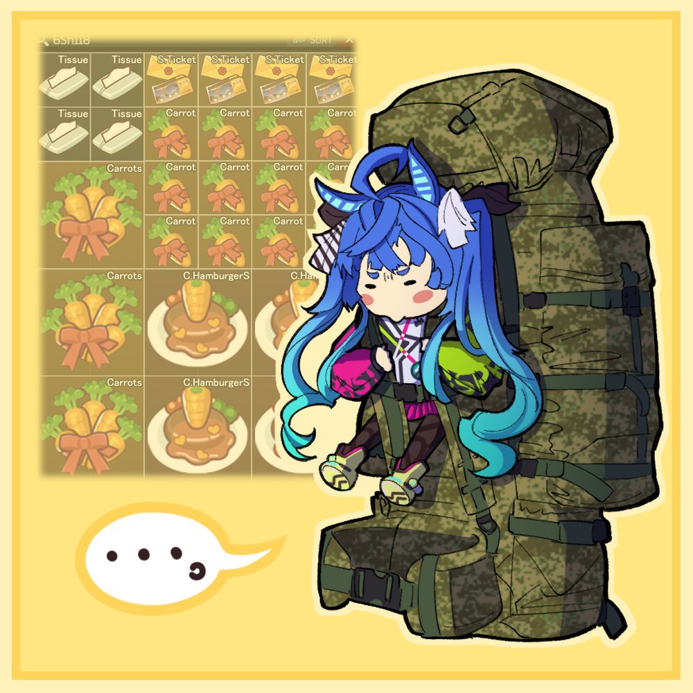ウマ
少なすぎ 