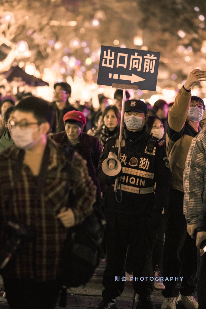 还有人在呐喊，在表达人们对未来的需要，我除了觉得“太好了”，不知道该如何表达。