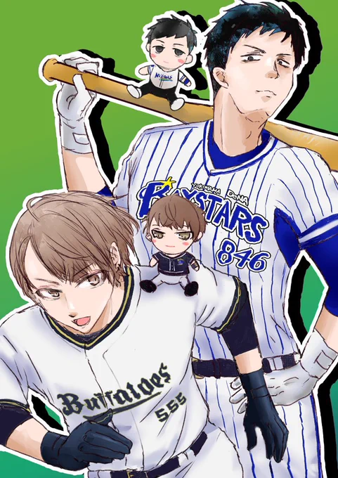 揃った〜ダブスリありがとう(再掲) 
