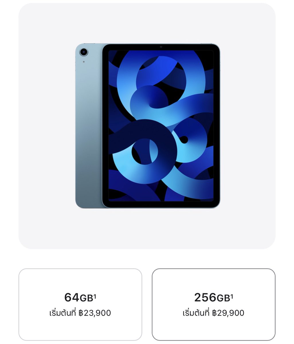BrightMinho's tweet photo. แนะนำ 128GB ดีกว่าค้าบ

แต่อยากบอกว่า iPad Air ไม่มี 128GB ครับ😅
คือต้องข้ามไป 256GB เลย ซึ่งค่อนข้างจะเกินความจำเป็นไปมาก

ส่วนตัวถ้าเลือก เอา iPad Pro 11 นิ้ว ความจุ 128GB คุ้มกว่าครับ เพิ่มเงินเข้าไป ได้หน้าจอ 120Hz ด้วย อยากบอกว่าเรื่องหน้าจอนี่คือจุดสำคัญเลย🫣 https://t.co/2K66EV4TWc