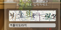 box_archived's tweet photo. 겨울의 도라지... https://t.co/GQrKJR9XvY