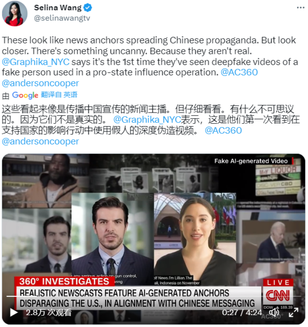 笋初🪁🌻💤 tweet media