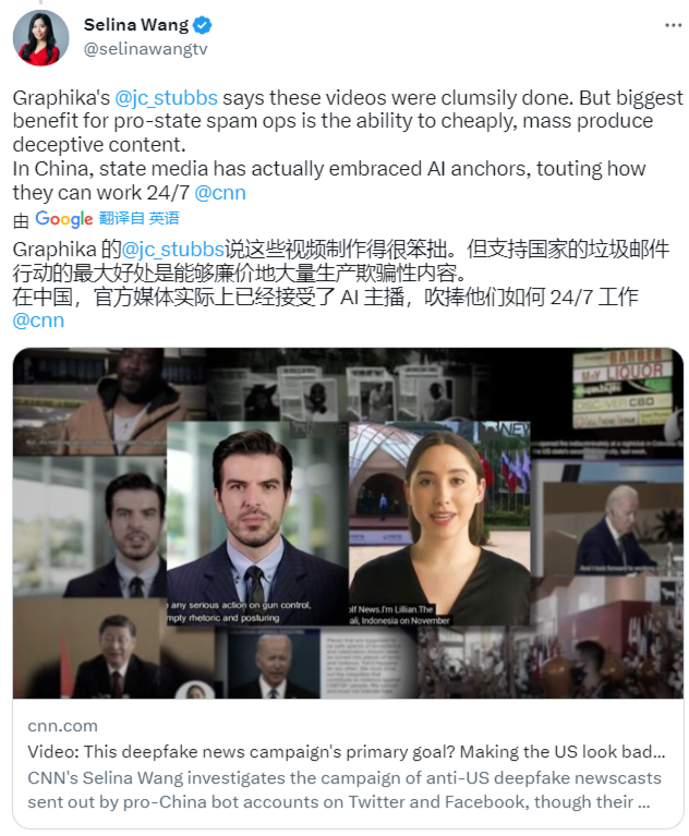 每天挖空心思抹黑中国所做的一切，从任何可以蹭的热点贬低中国的一切，这就是这些西方媒体派驻中国的记者尤其是华人女记者在中国最擅长做的。然而，它们在中国不仅没有因为几十年如一日的造谣抹黑受到惩罚，甚至还有一大批拥趸。你换一个中国记者去美国做这种事情试试？！