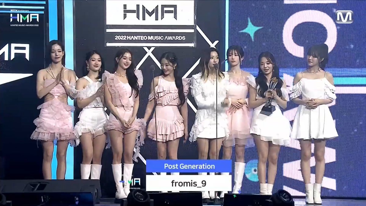 fiq_D_flover's tweet photo. Congratulations to fromis_9 for winning the Post Generation Award at the 30th #HanteoMusicAwards

#30th_HMAs_2022
#fromis_9 #프로미스나인
@realfromis_9 https://t.co/gyCLbMWbpZ