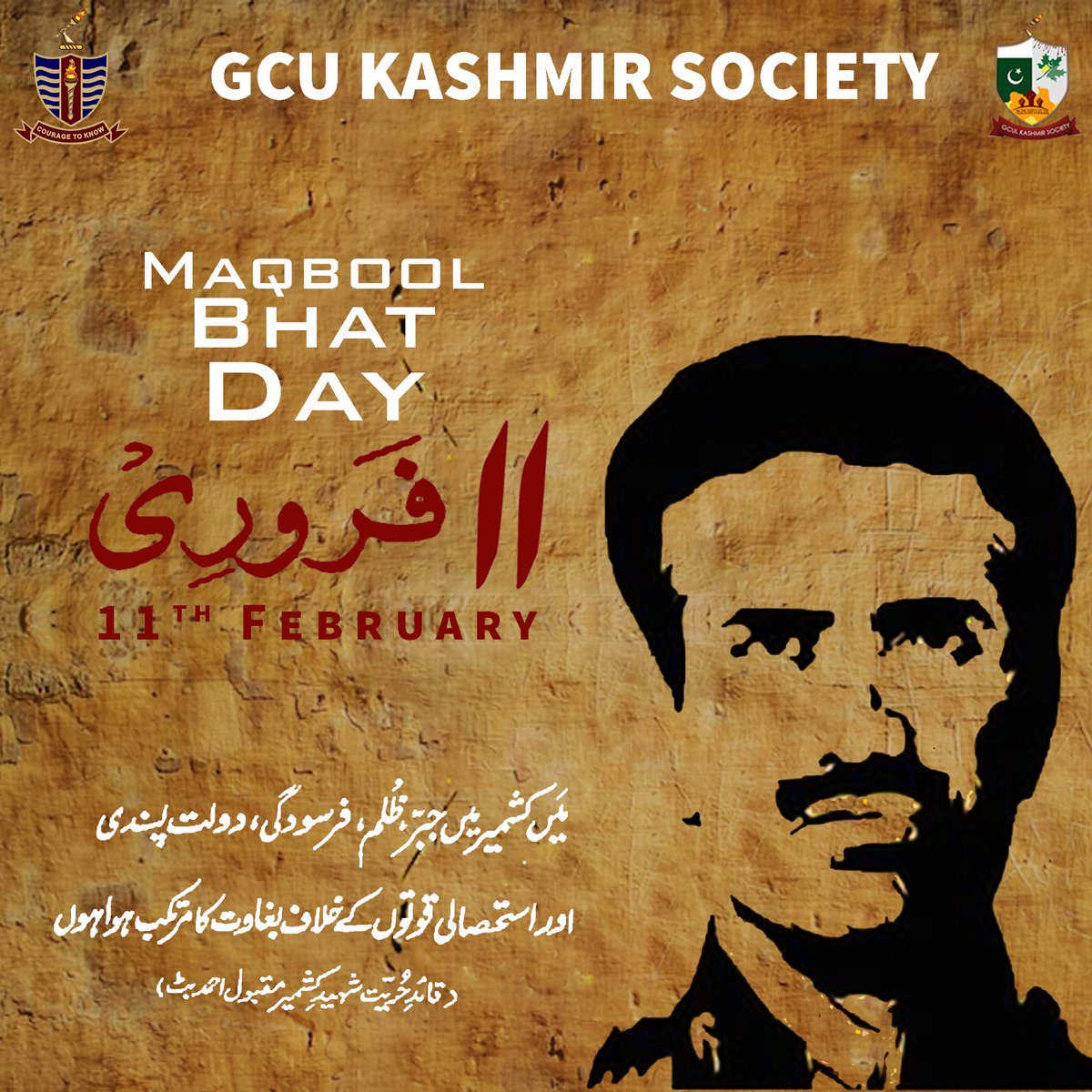 GcuKashmir's tweet photo. 11th February marks Maqbool Bhat Day. Maqbool Butt is the corner stone of our resistance against illegal occupation and symbol of freedom and liberty.
#kashmirimartyrs 
@MushaalMullick @zaidia https://t.co/kfxMeapLtb