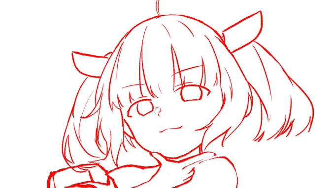 よさそう 