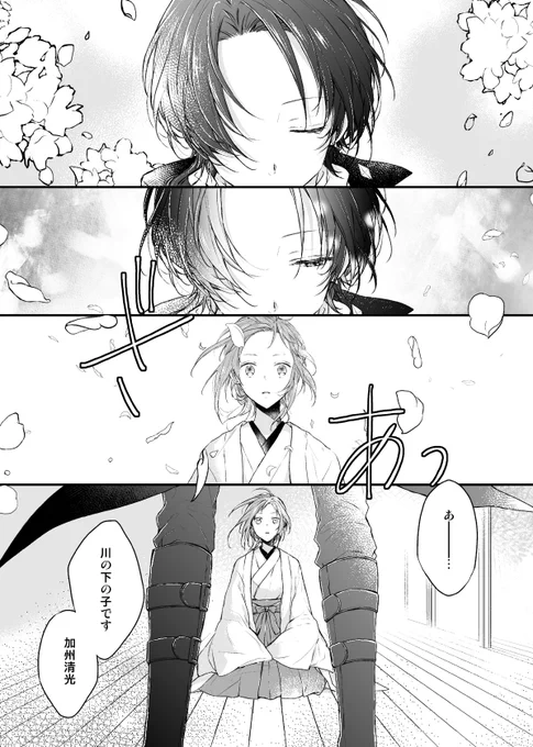 (2/9) 