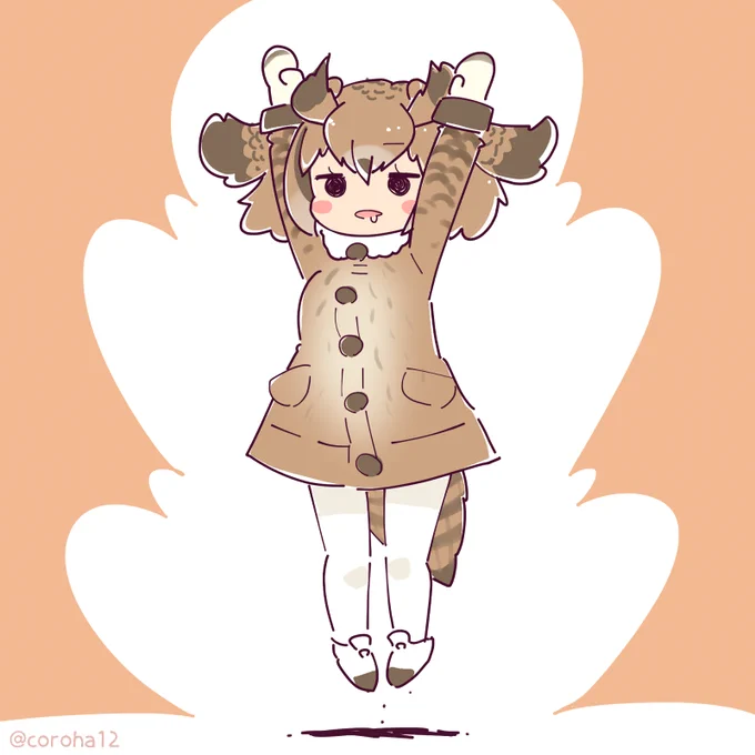 きょうもふくろうをはっしゃ 