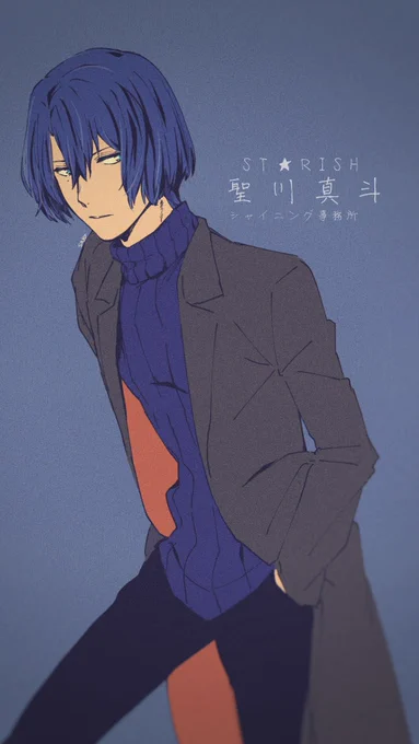 過去絵 