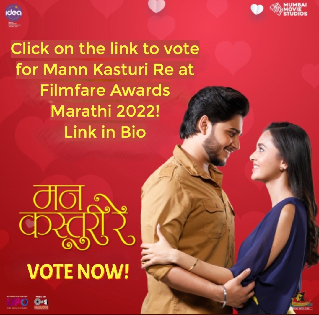 teja907's tweet photo. Vote for #MannKasturiRe at the #Filmfare Marathi Awards 2022! https://t.co/yjEYen1LbS…

#TejasswiPrakash #Abhinayberde https://t.co/DbjeGJ3Ejz