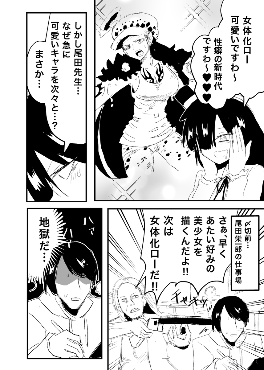 サンプル(1/2) 