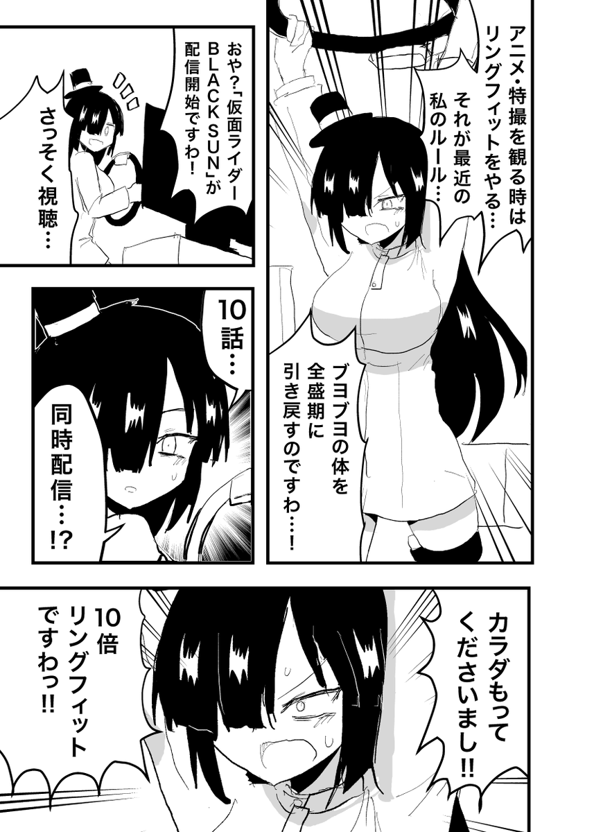 サンプル(1/2) 