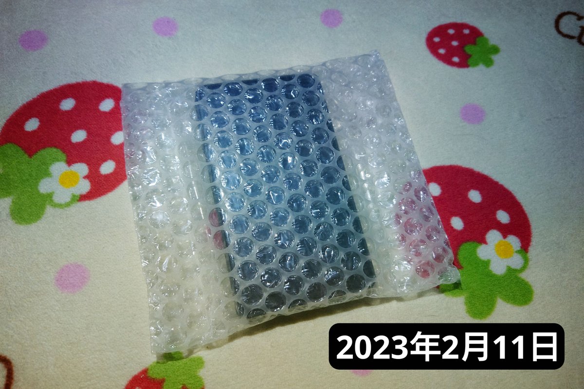 haruko_425's tweet photo. 【 R5Gen2が帰還した 】
怪しい包みものではありません笑
修理あがりの「📱R5Gen2」です🐰♥️
明日からA級アンプでよろしく🌟
#修理 #HiBy #R5Gen2
これでポタオデ全員集合を果たした⋯ https://t.co/js7Fdfa8GJ