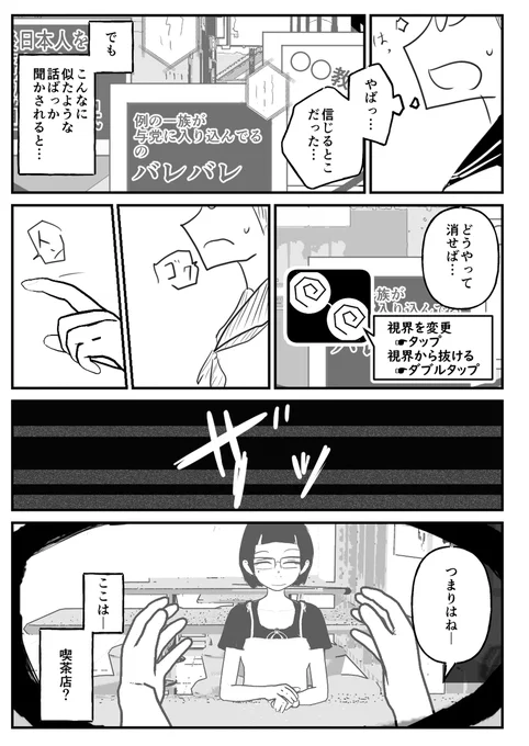 (6/13) 
