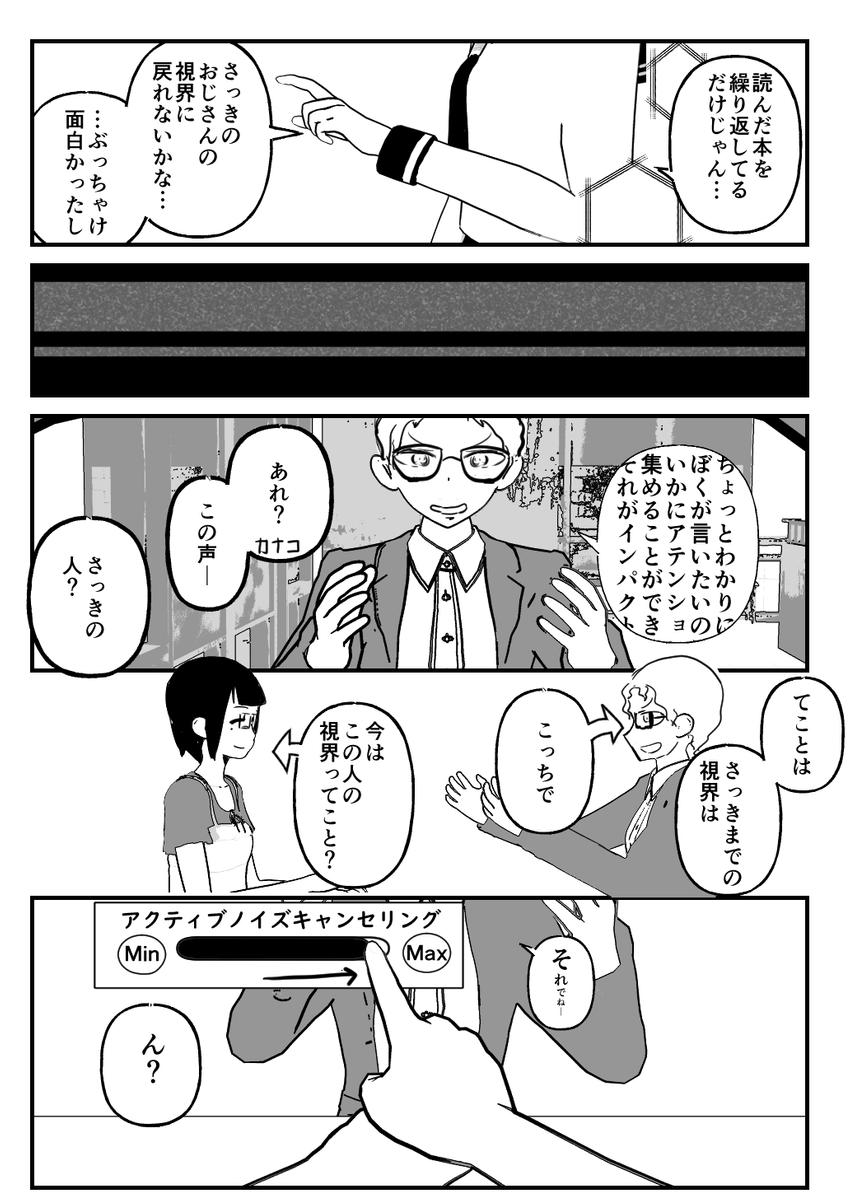 (6/13) 