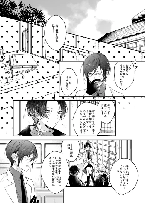 (5/9) 