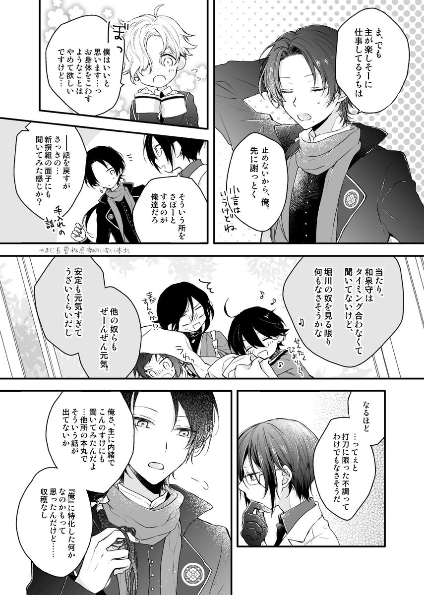 (5/9) 