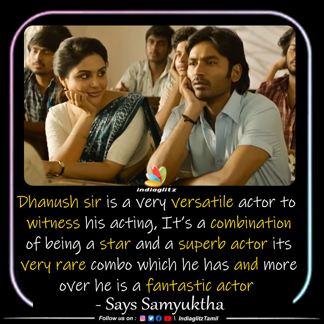 igtamil's tweet photo. @dhanushkraja sir is a Very Versatile Actor-Says Actress @iamsamyuktha_ 😍❤️
Full Video:https://t.co/prriruSk7F
#SamyukthaMenon #Dhanush #VaathiTrailer #VaathiAudio #TamilCinema #IGExclusive https://t.co/9GZkaLwXNf