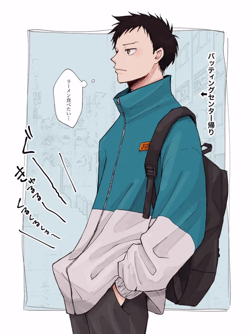 すました顔してハラペコ山モト 