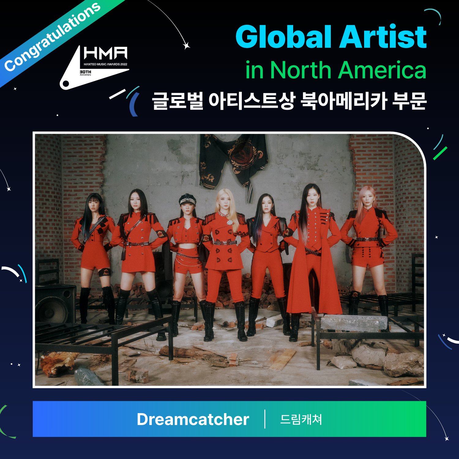 ForlsTdaYAACbFC?format=jpg&name=large